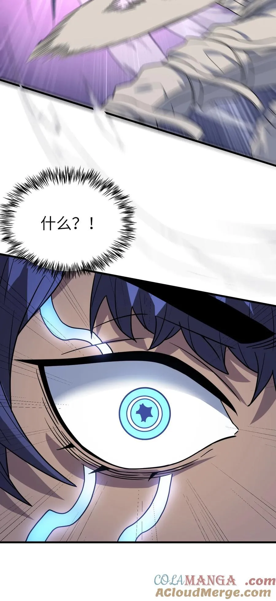 40 4063