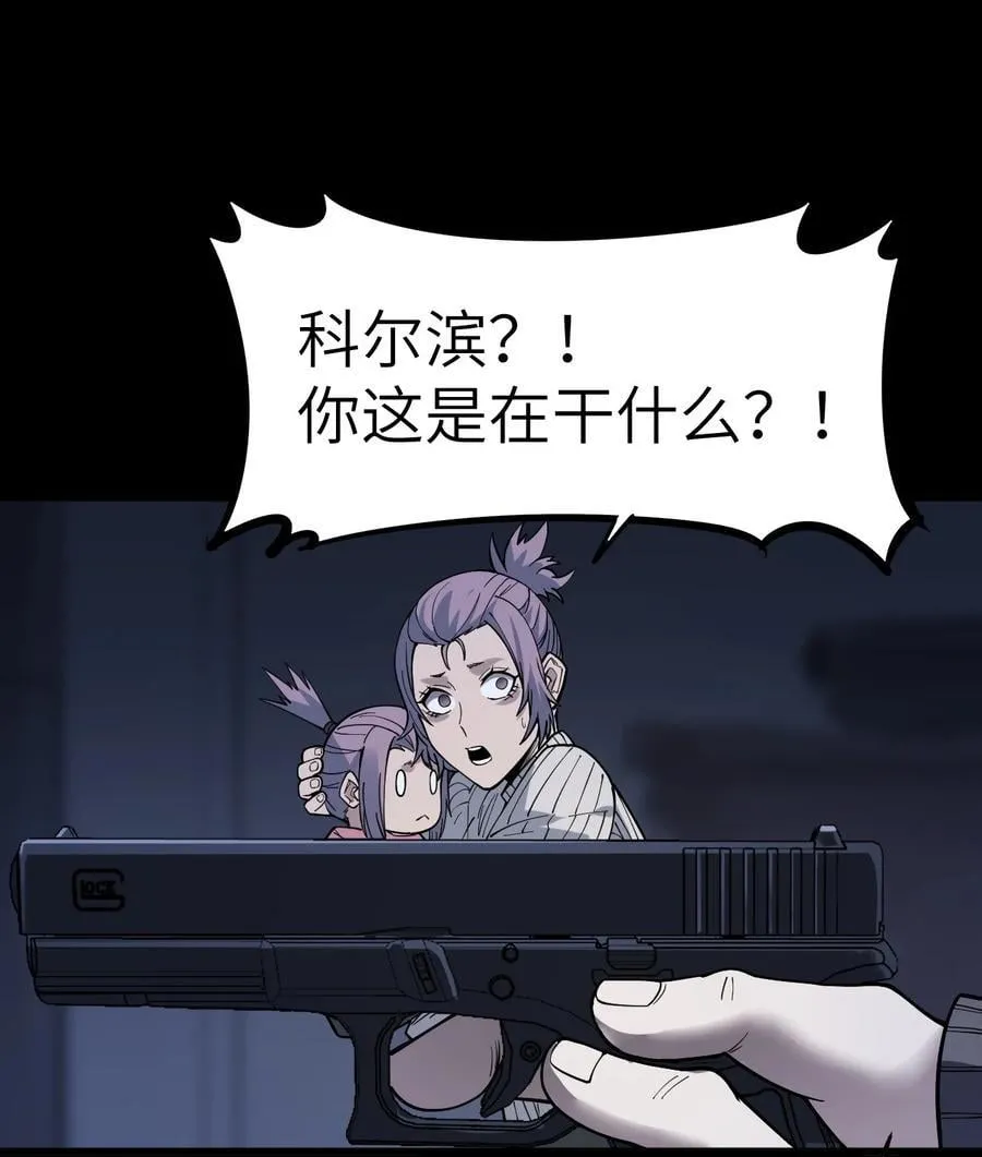 35 3562