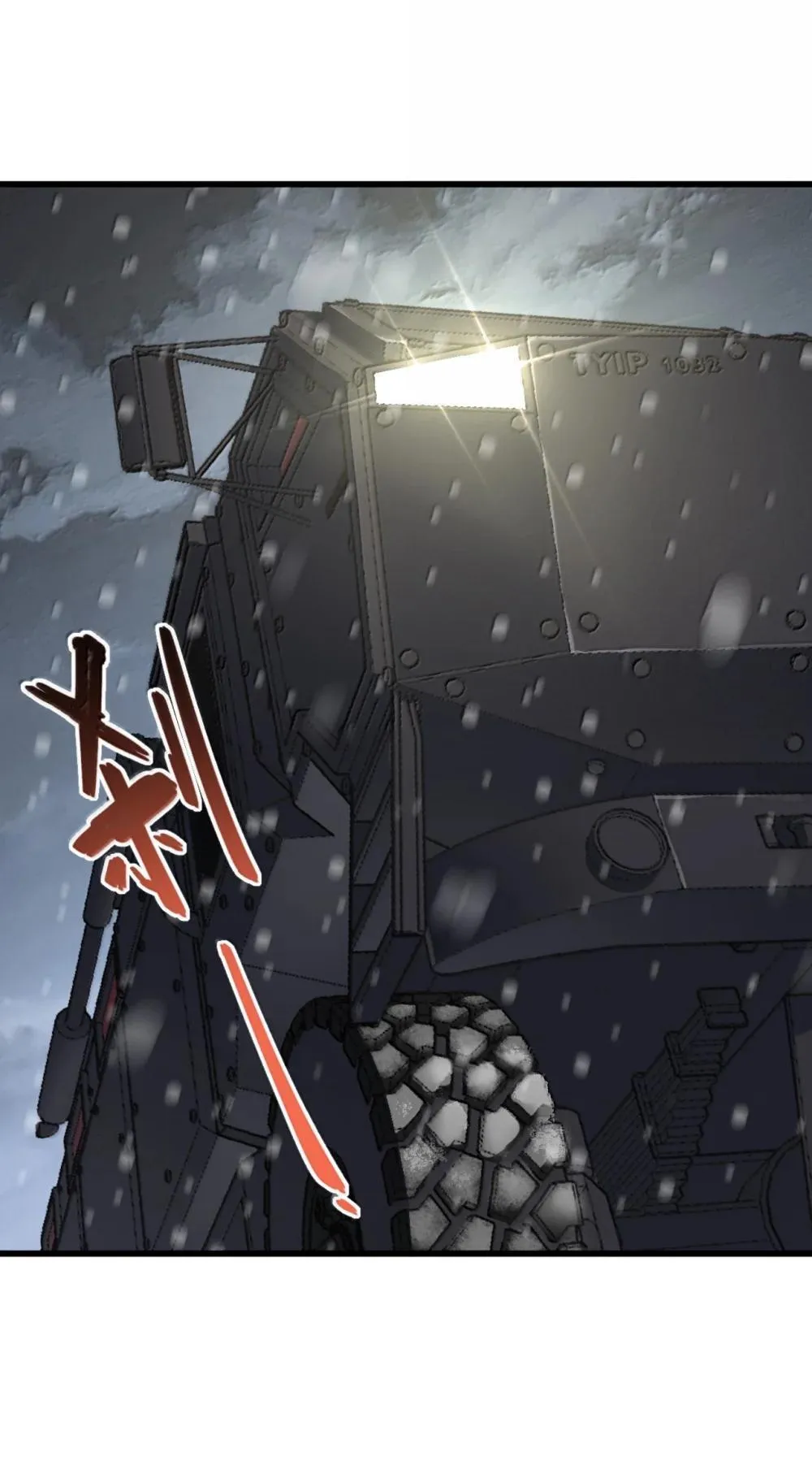 29 2929
