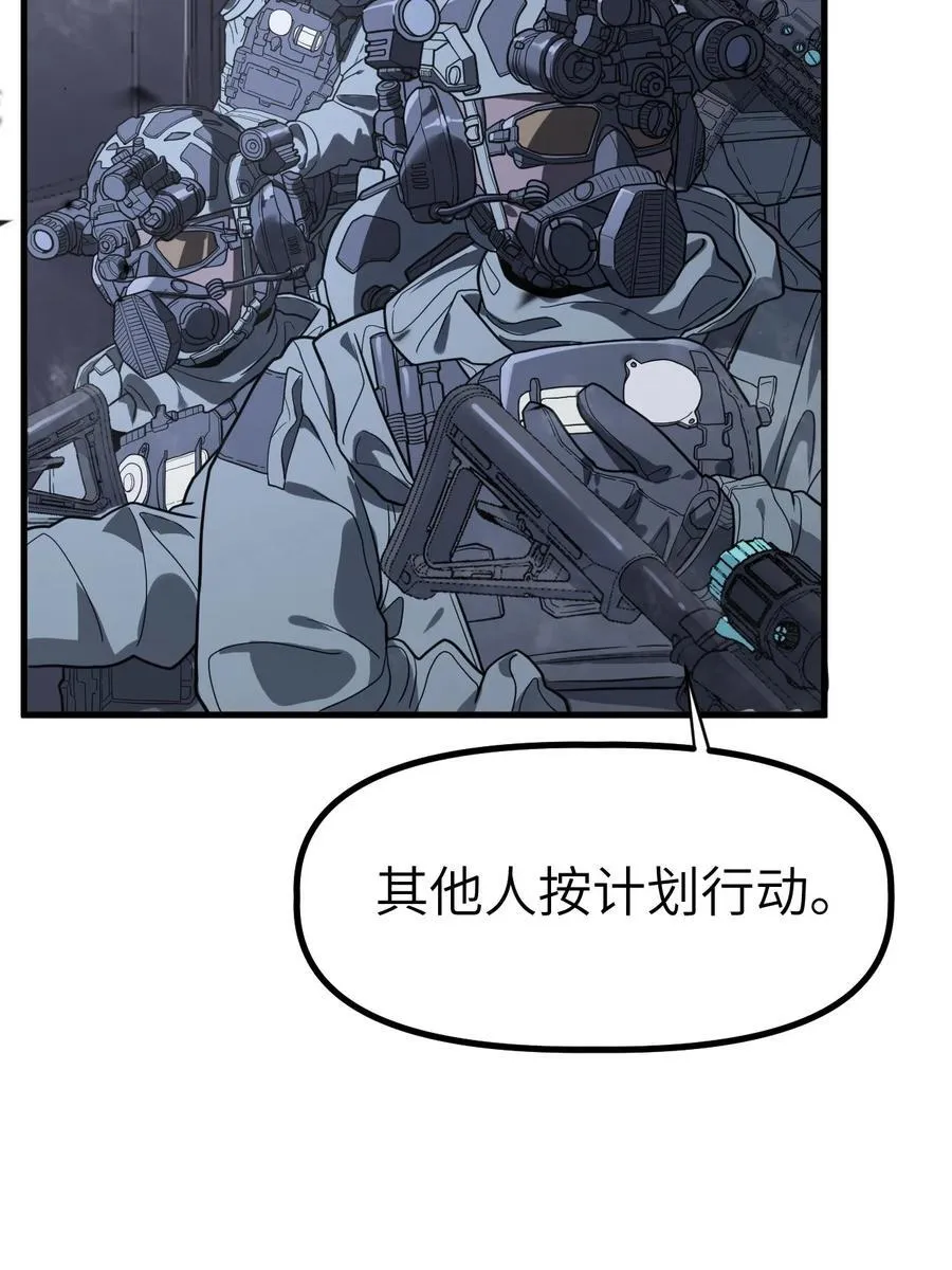 41 4146