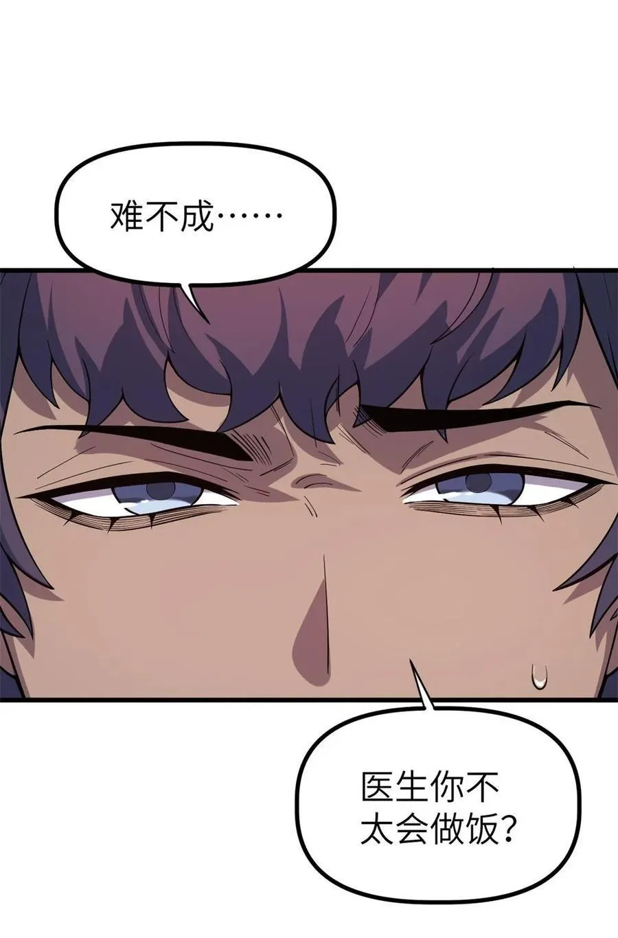42 4280