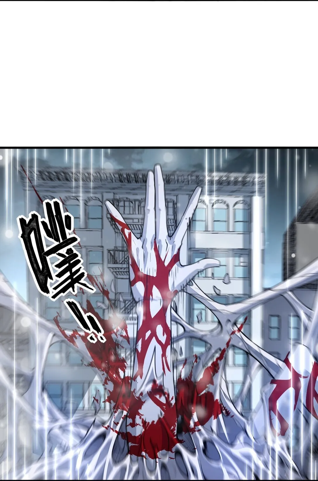 23 2317