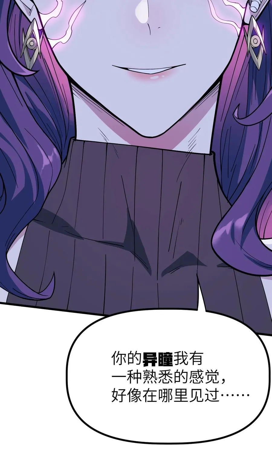 41 4116