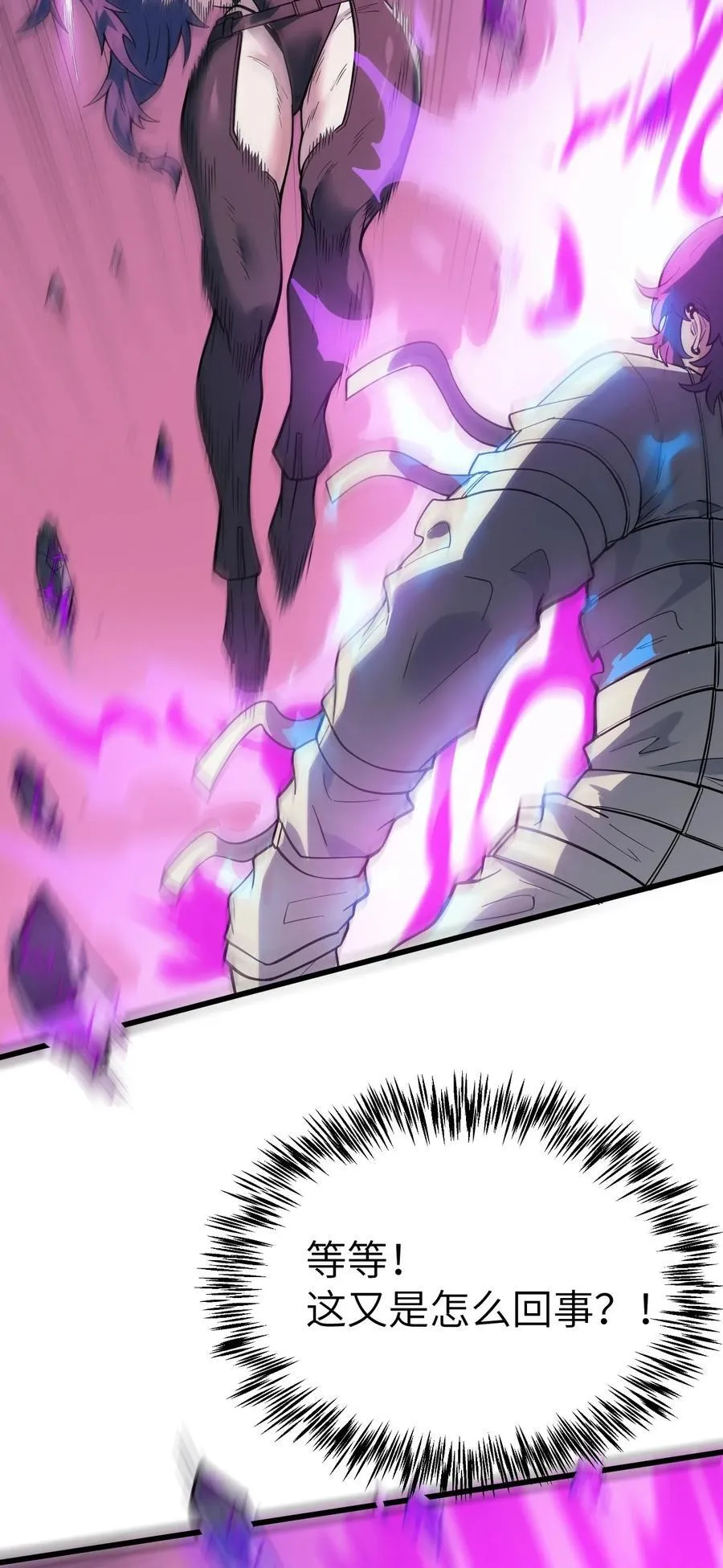 40 4056