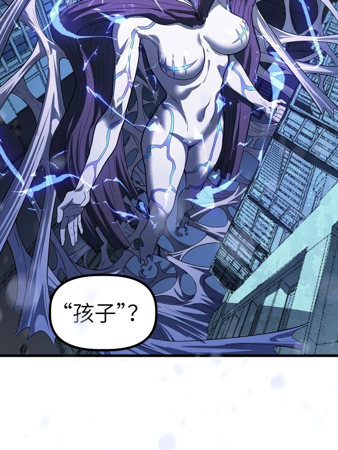 23 2325