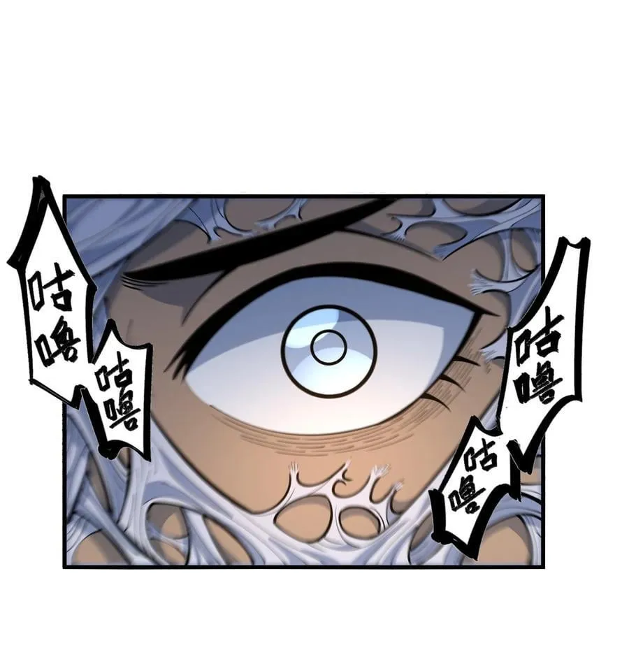 19 精神系白皮35