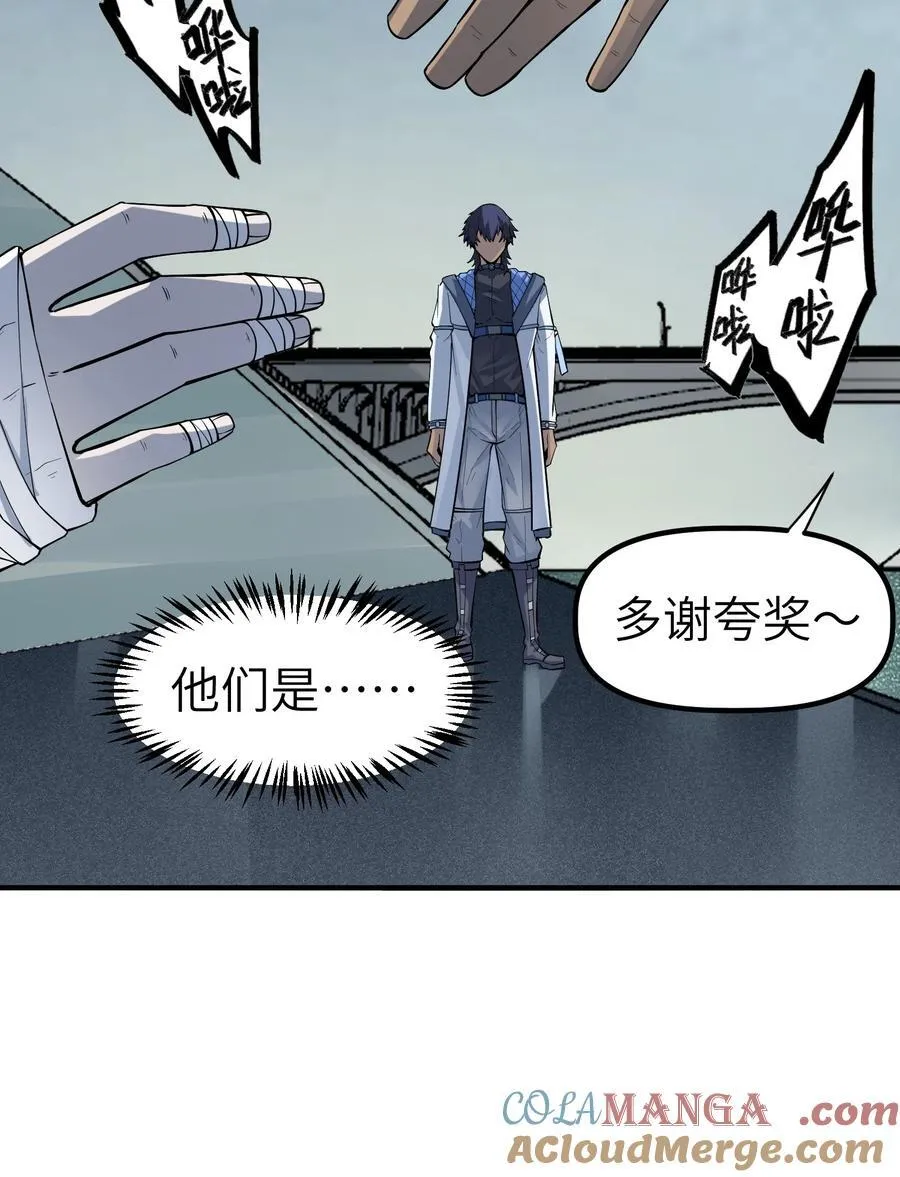 19 精神系白皮51