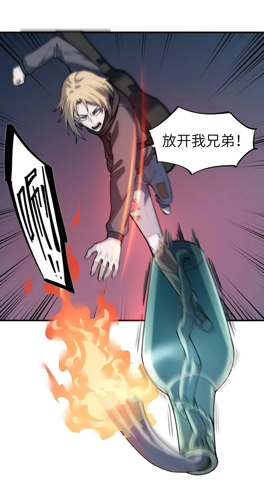19 精神系白皮28