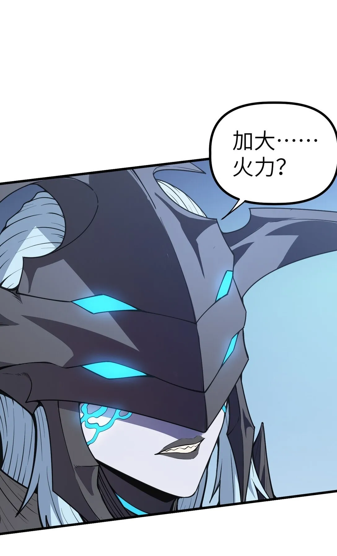 26 2648