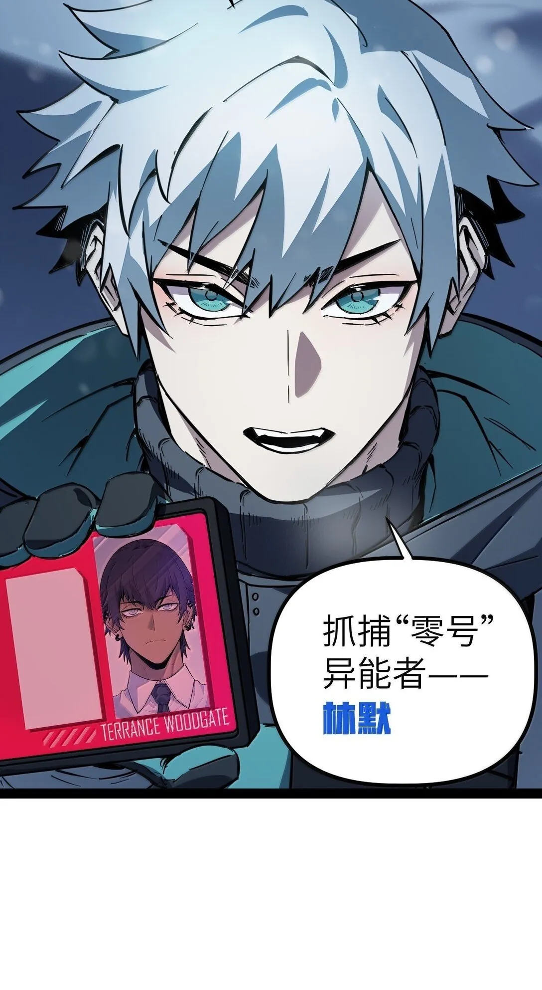 27 2794