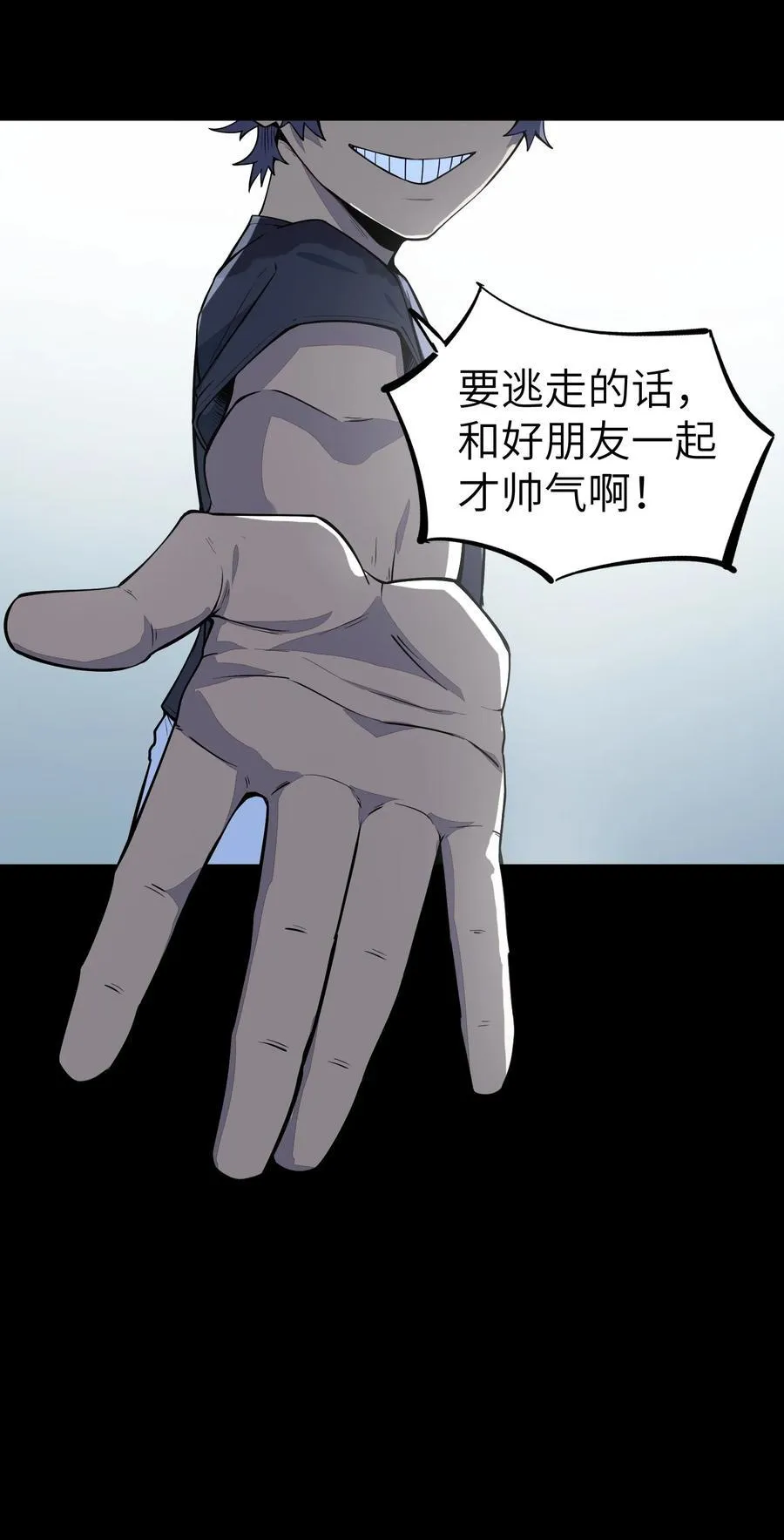 19 精神系白皮11
