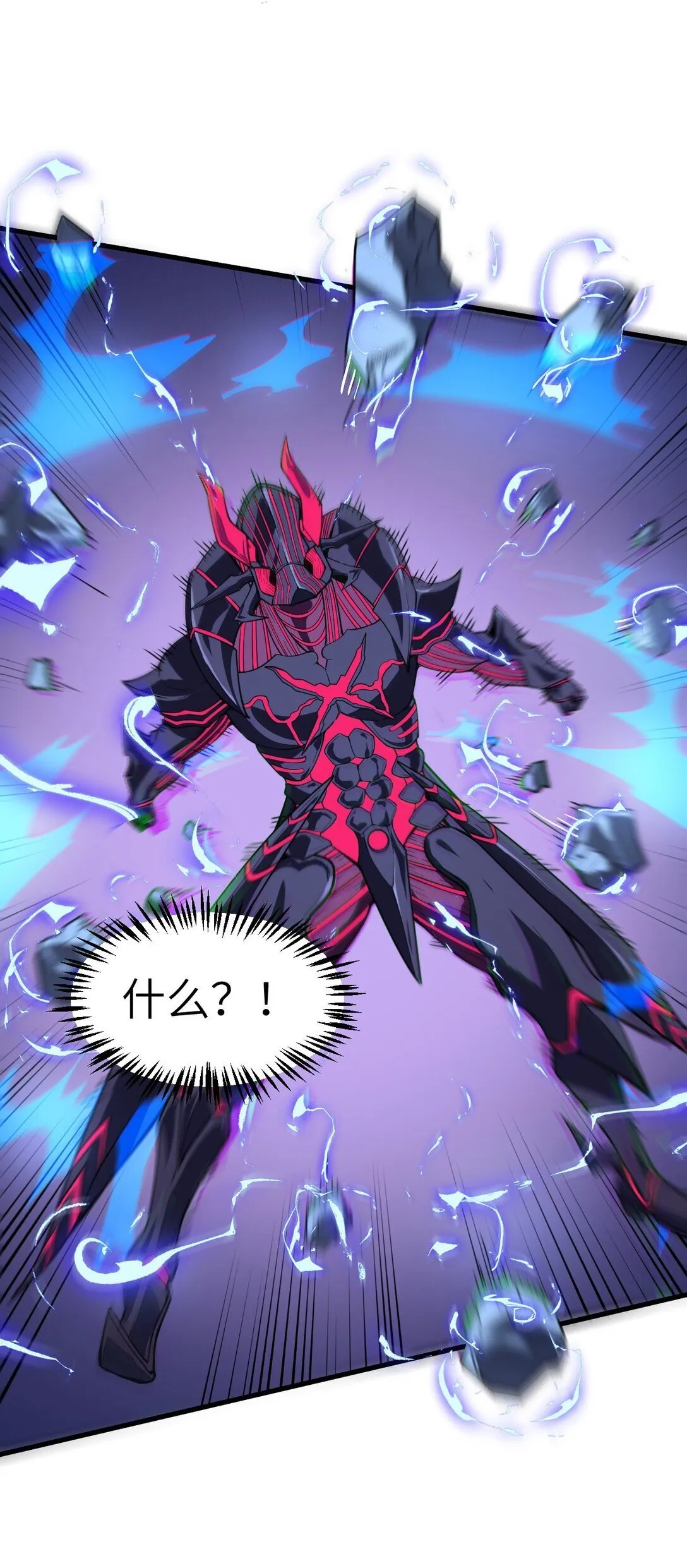 25 2520