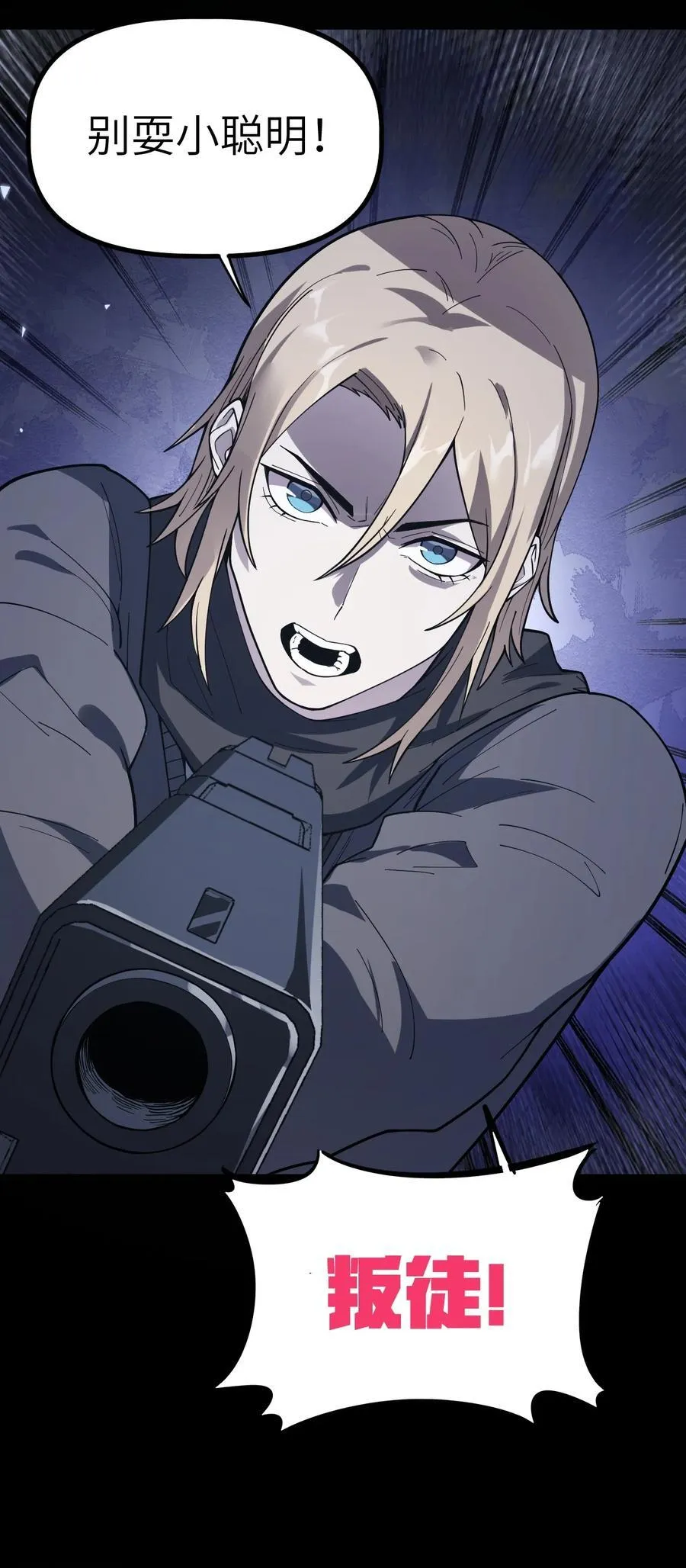 35 3564