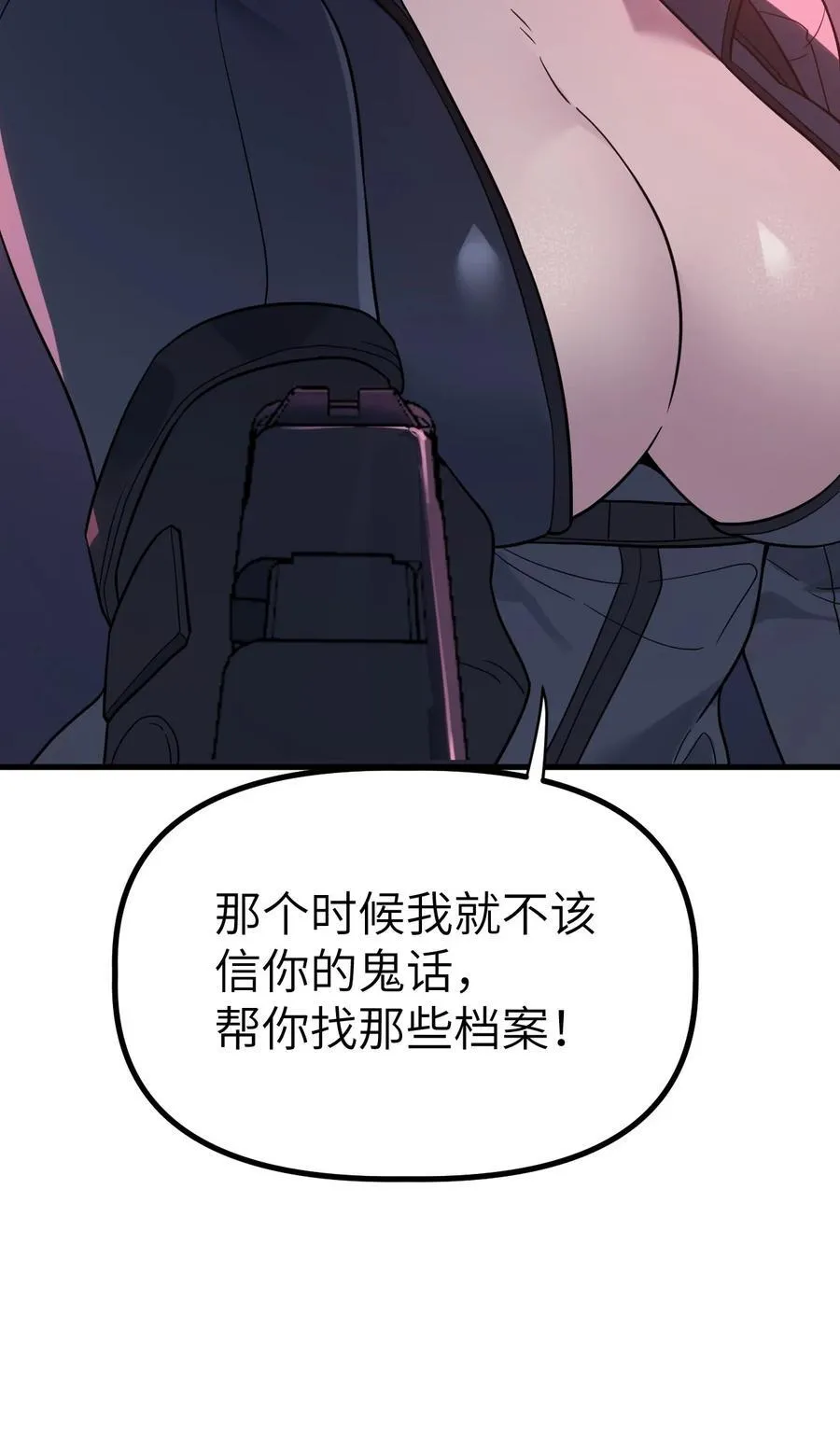 37 3728