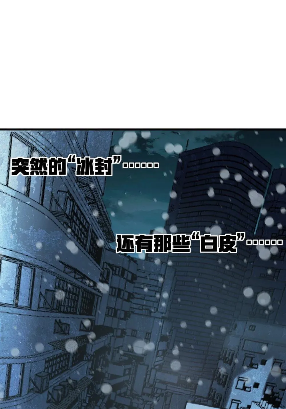 28 2828