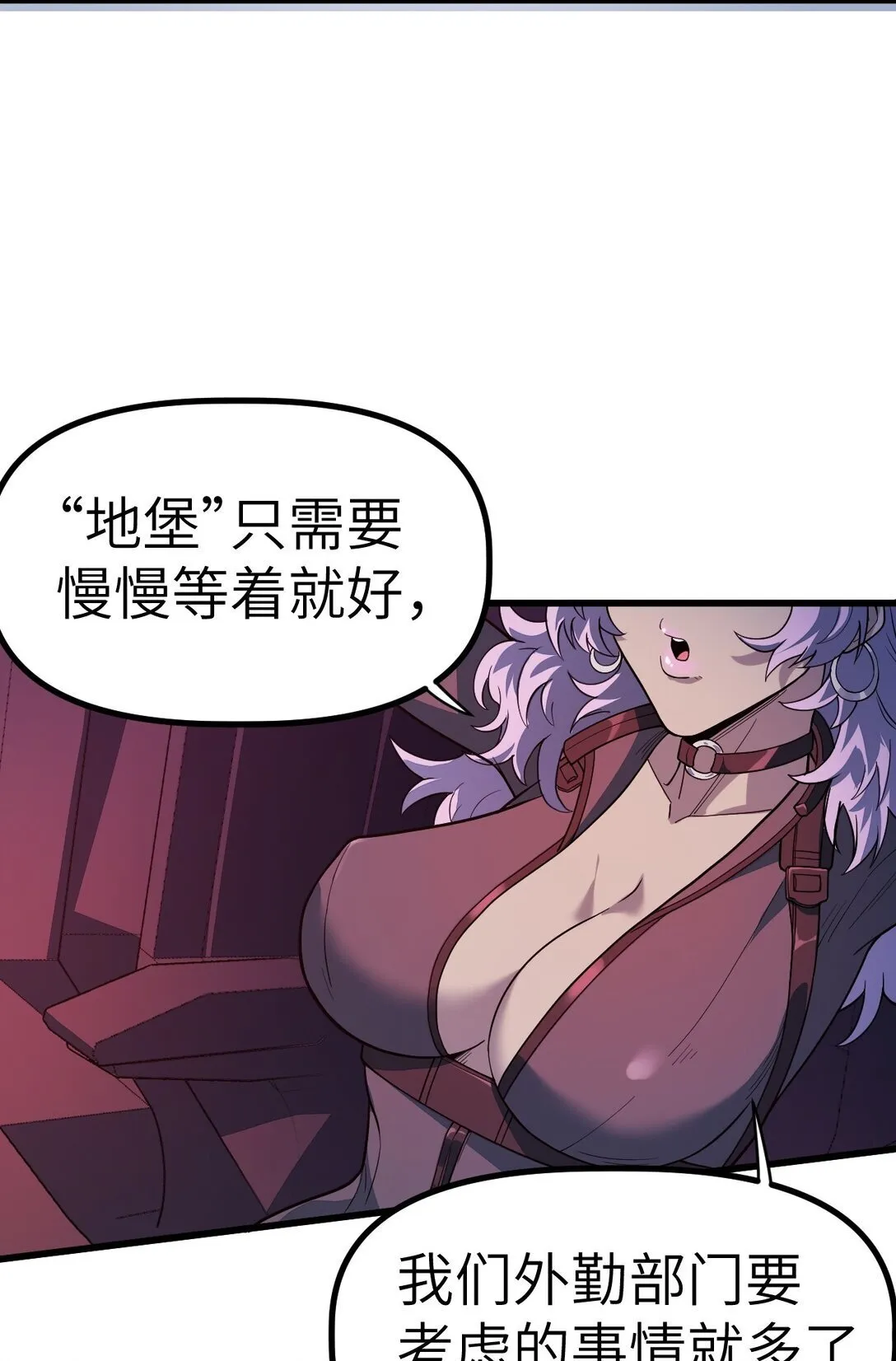 24 247