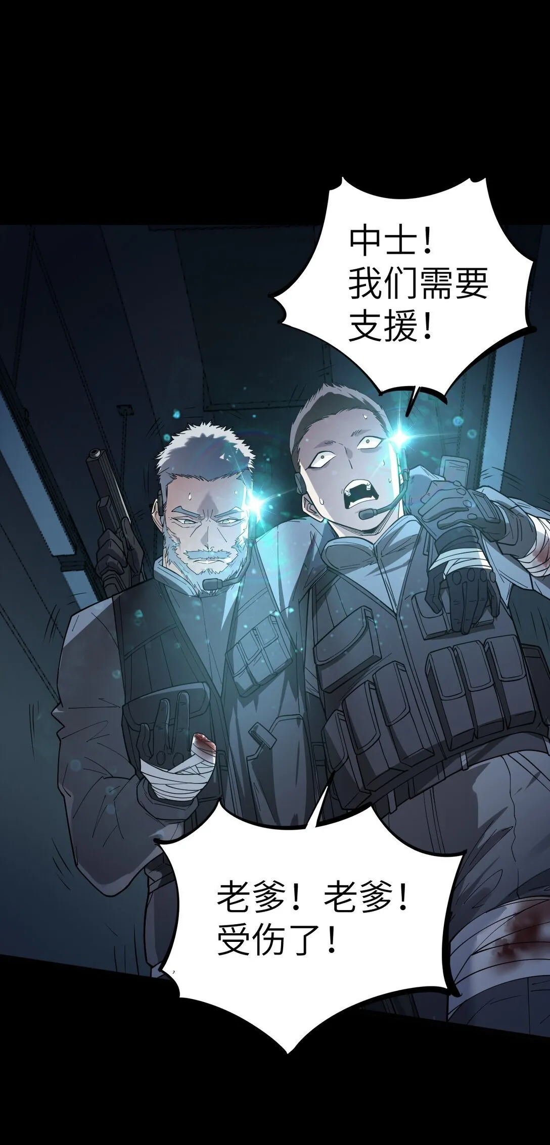 33 333