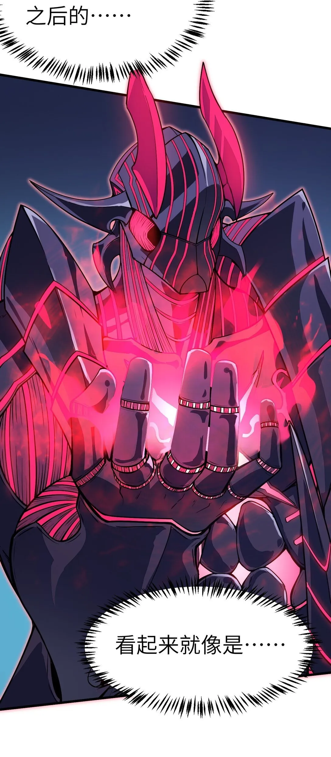 24 2415