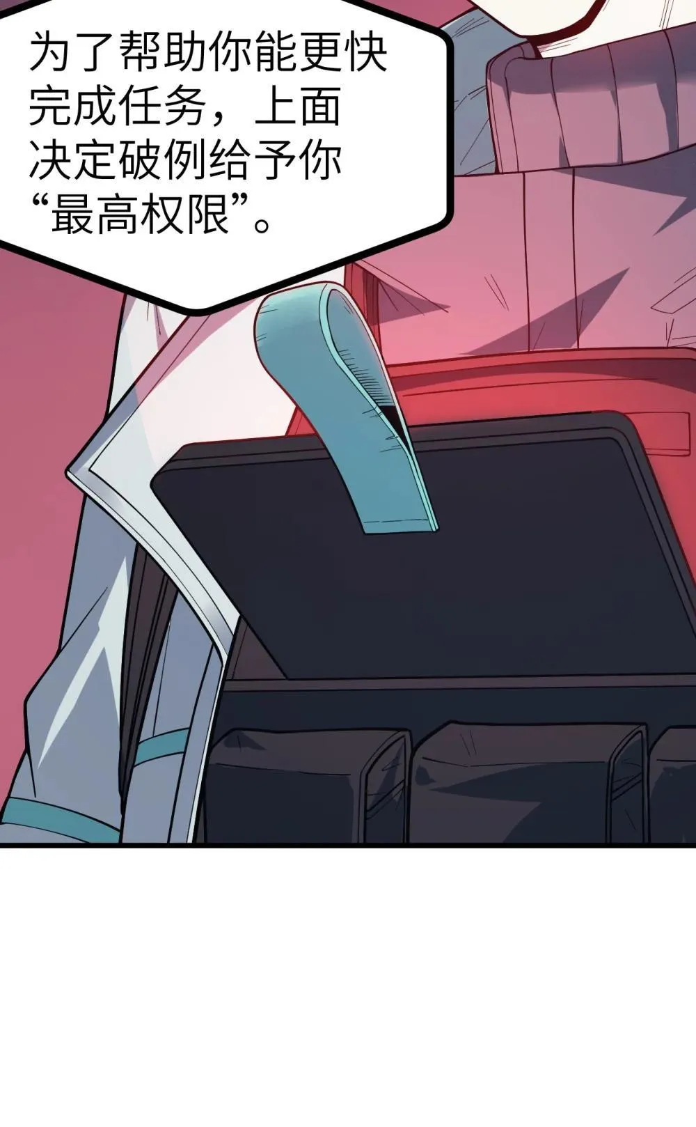 30 3078