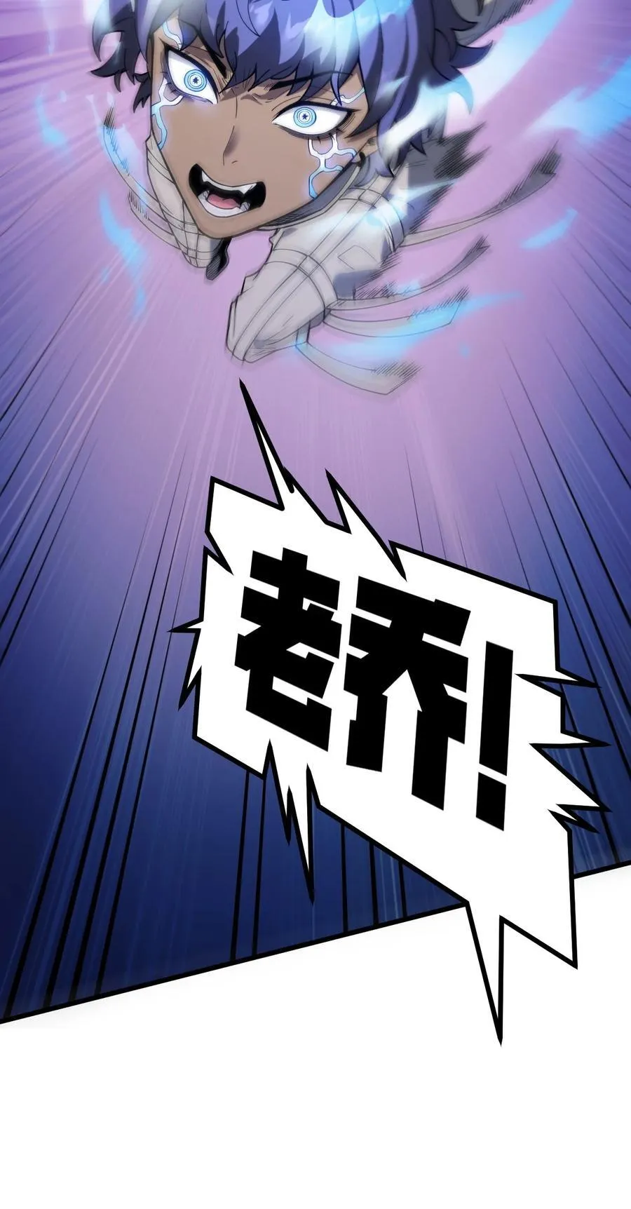 40 4020