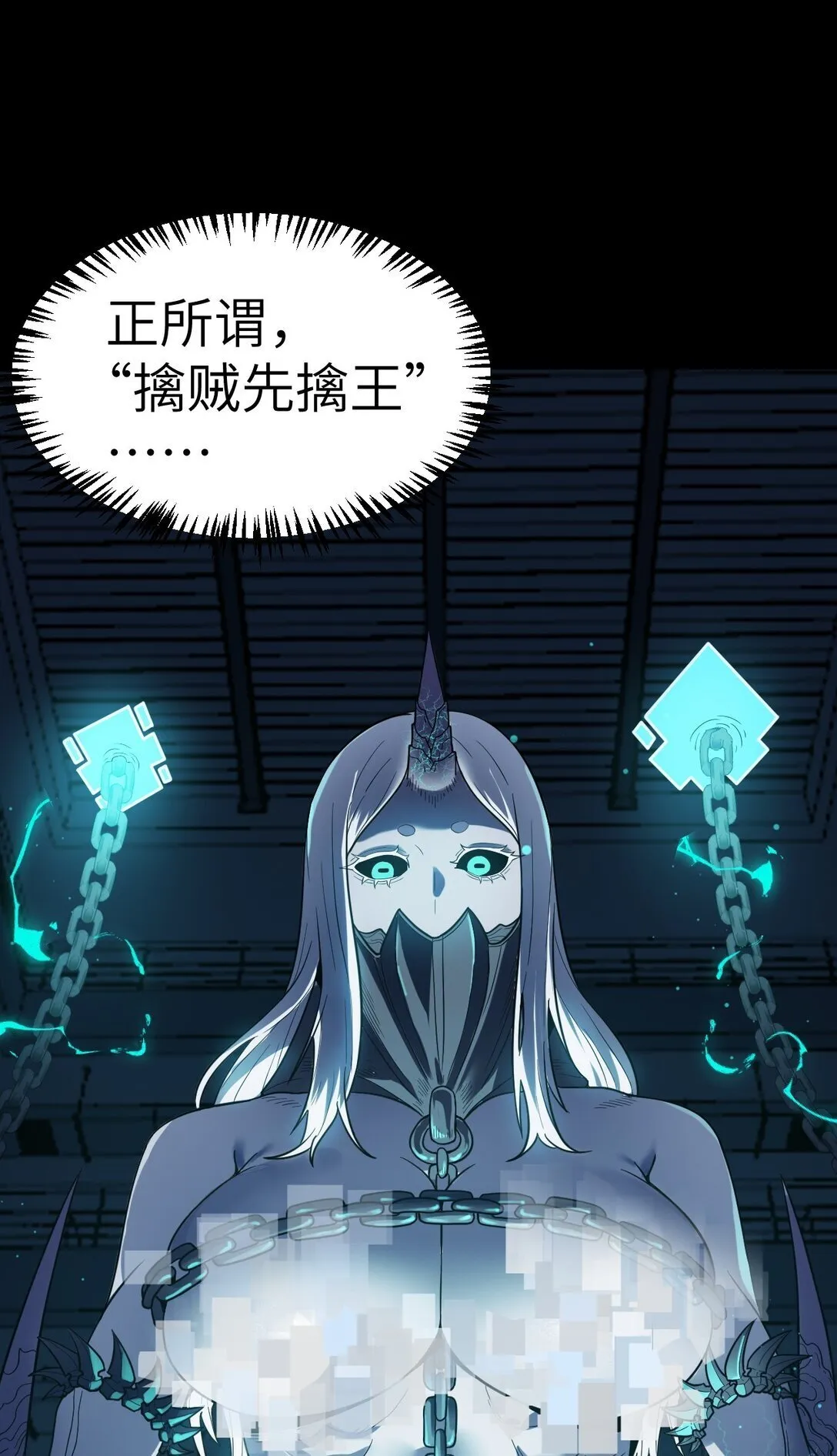 33 3358