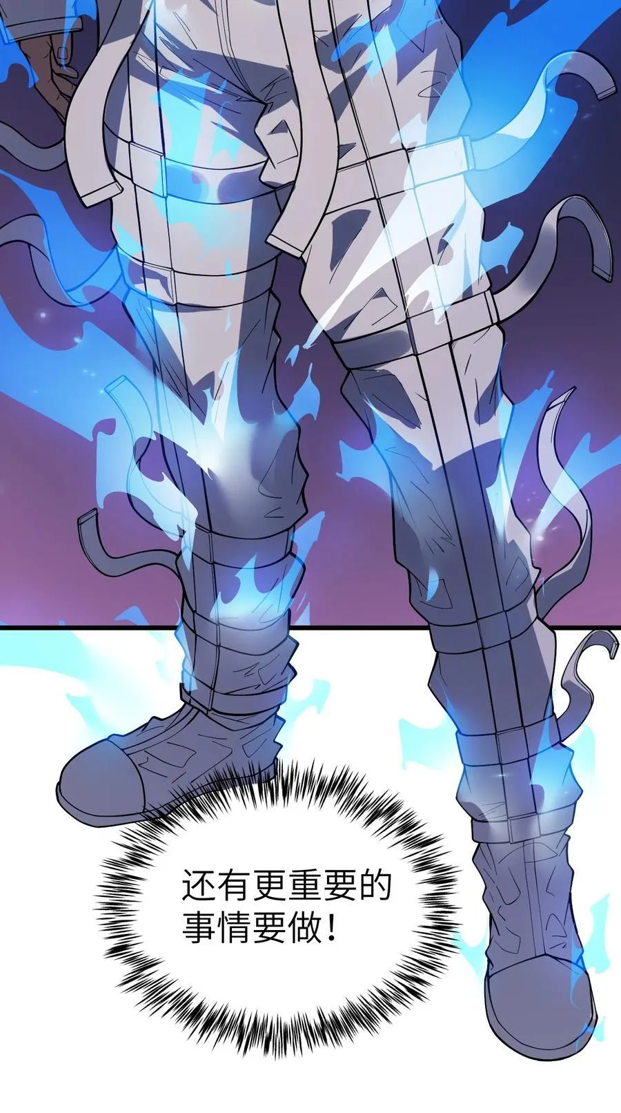 40 4016