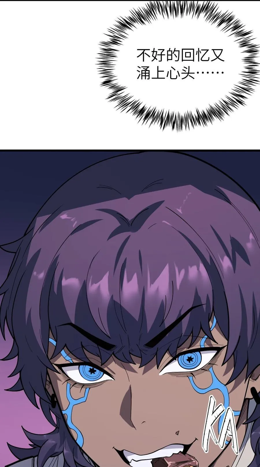 40 4014