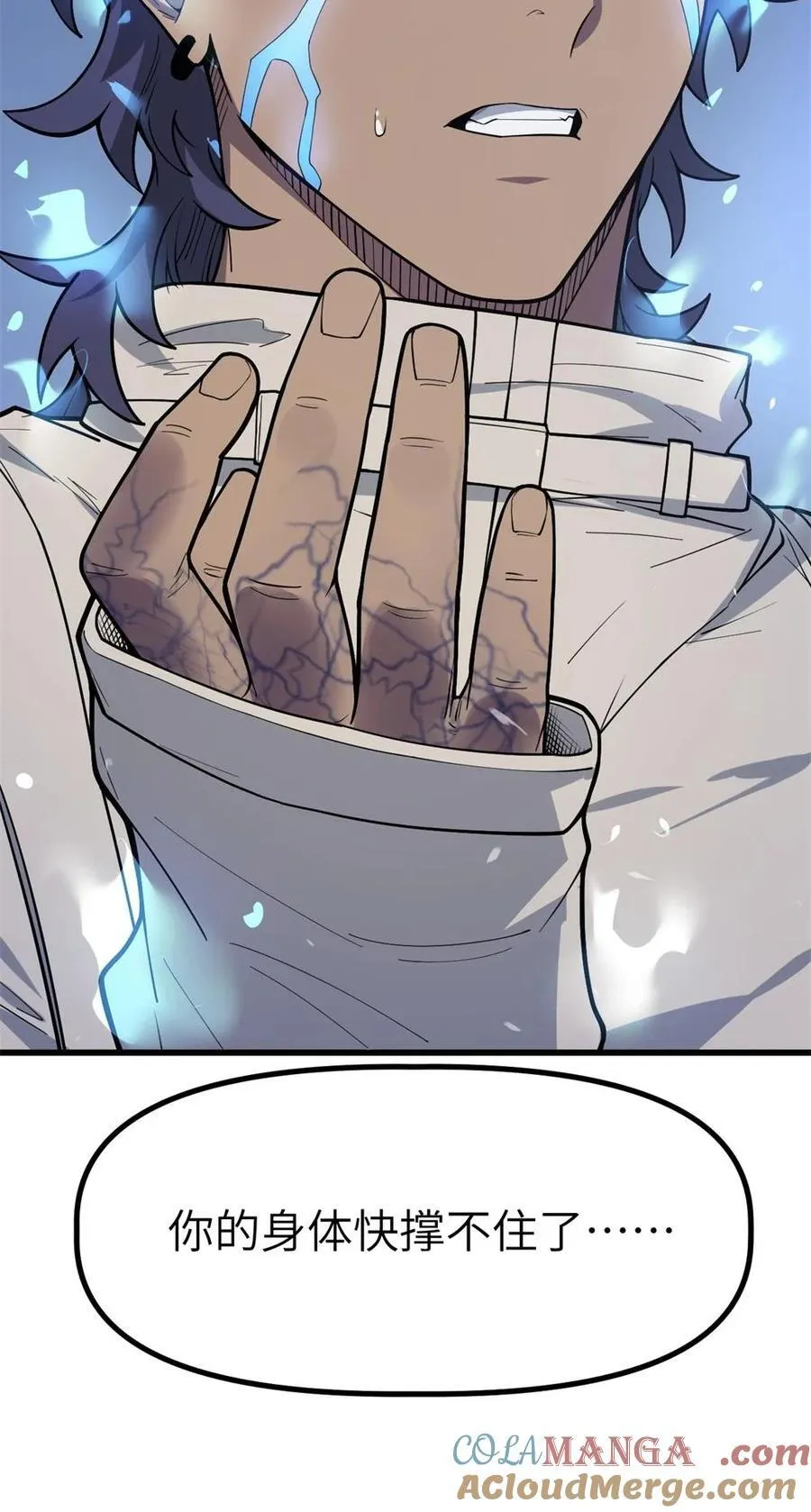 42 4221