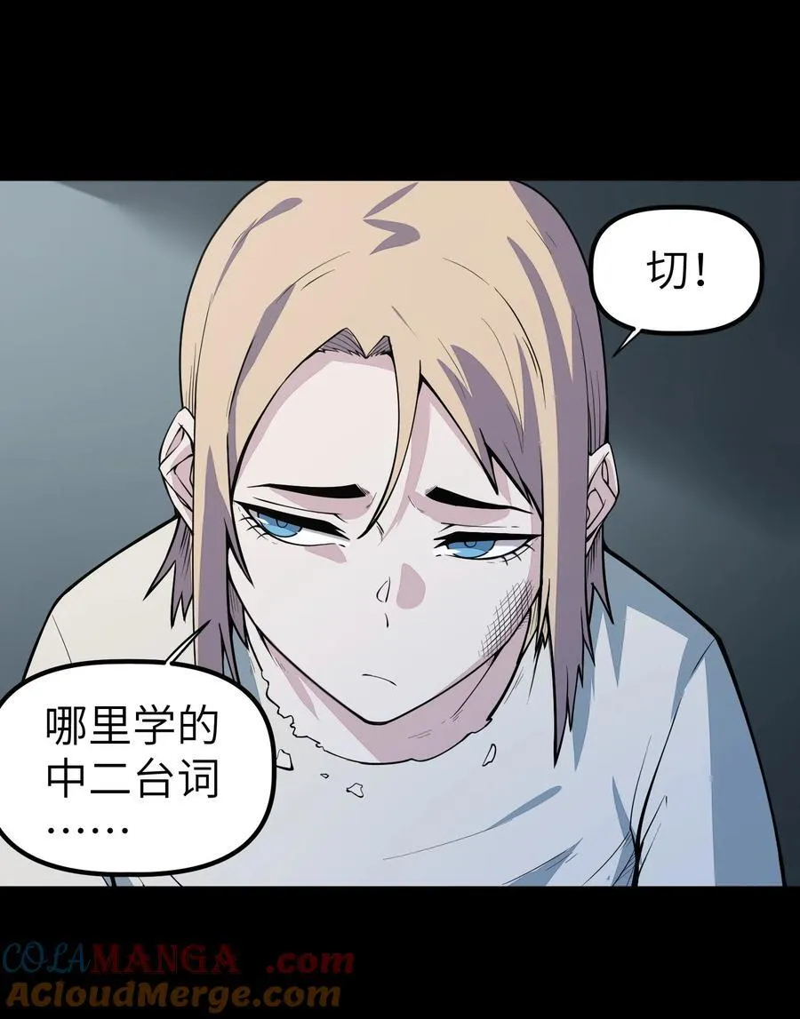 19 精神系白皮9