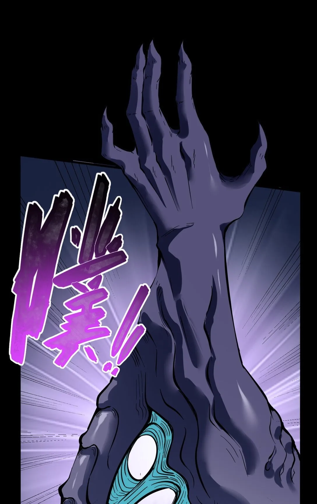 33 3376