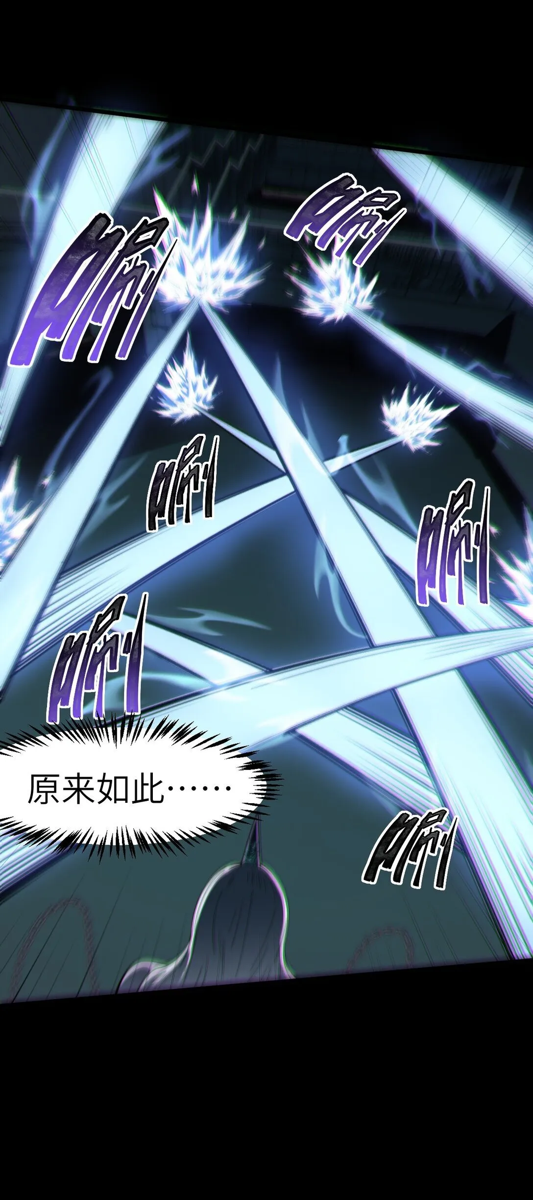 33 3369