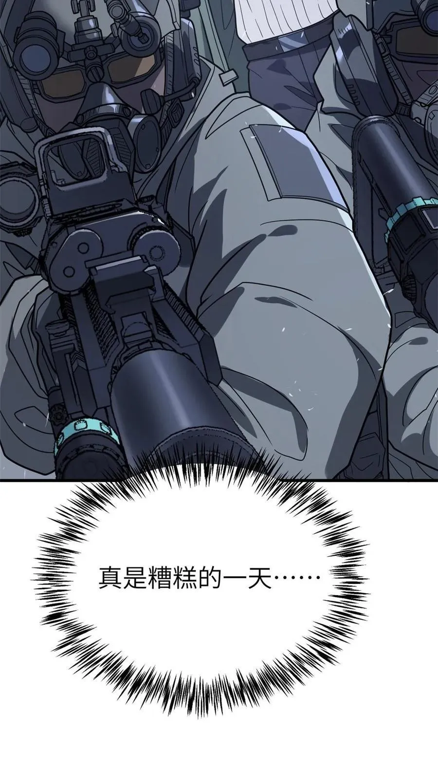 42 4223