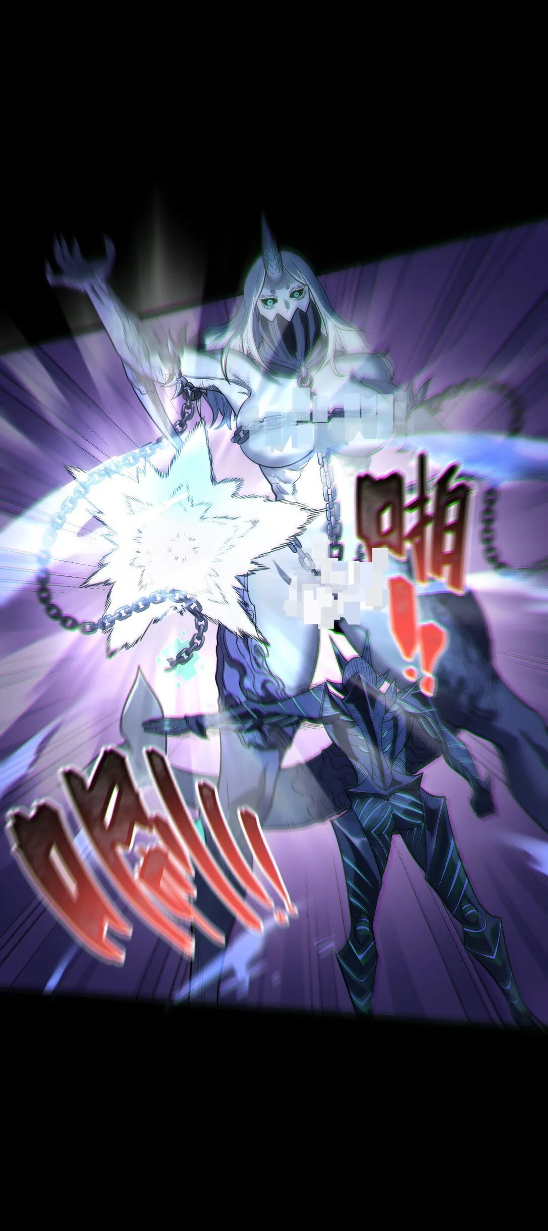 33 3345