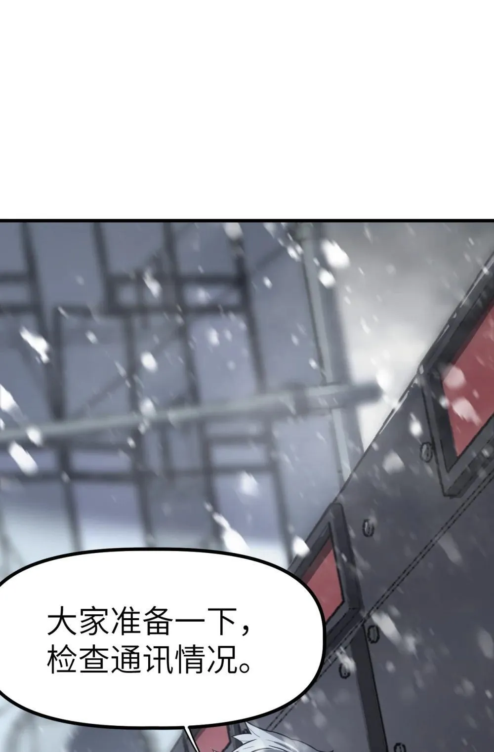 31 3125