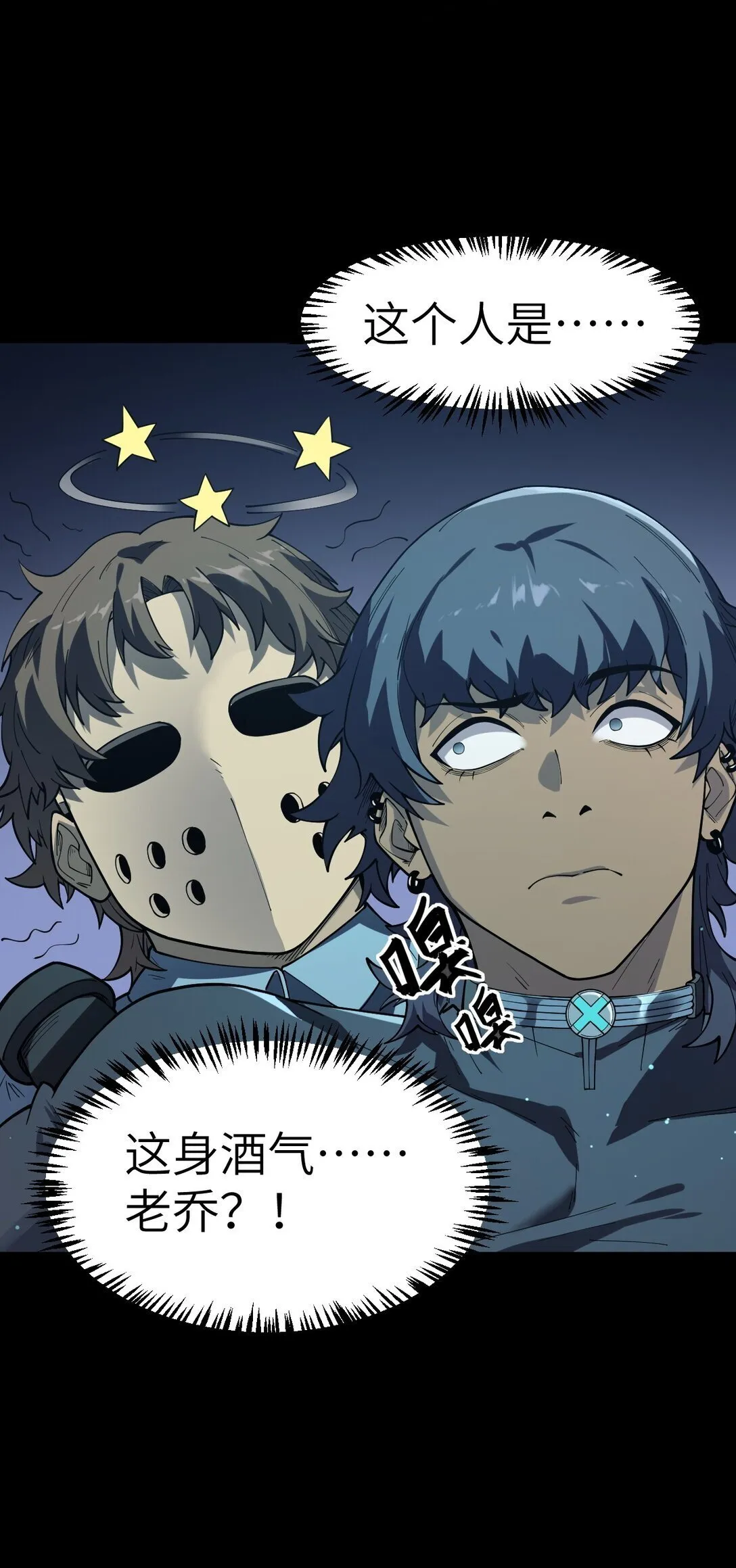 33 3316
