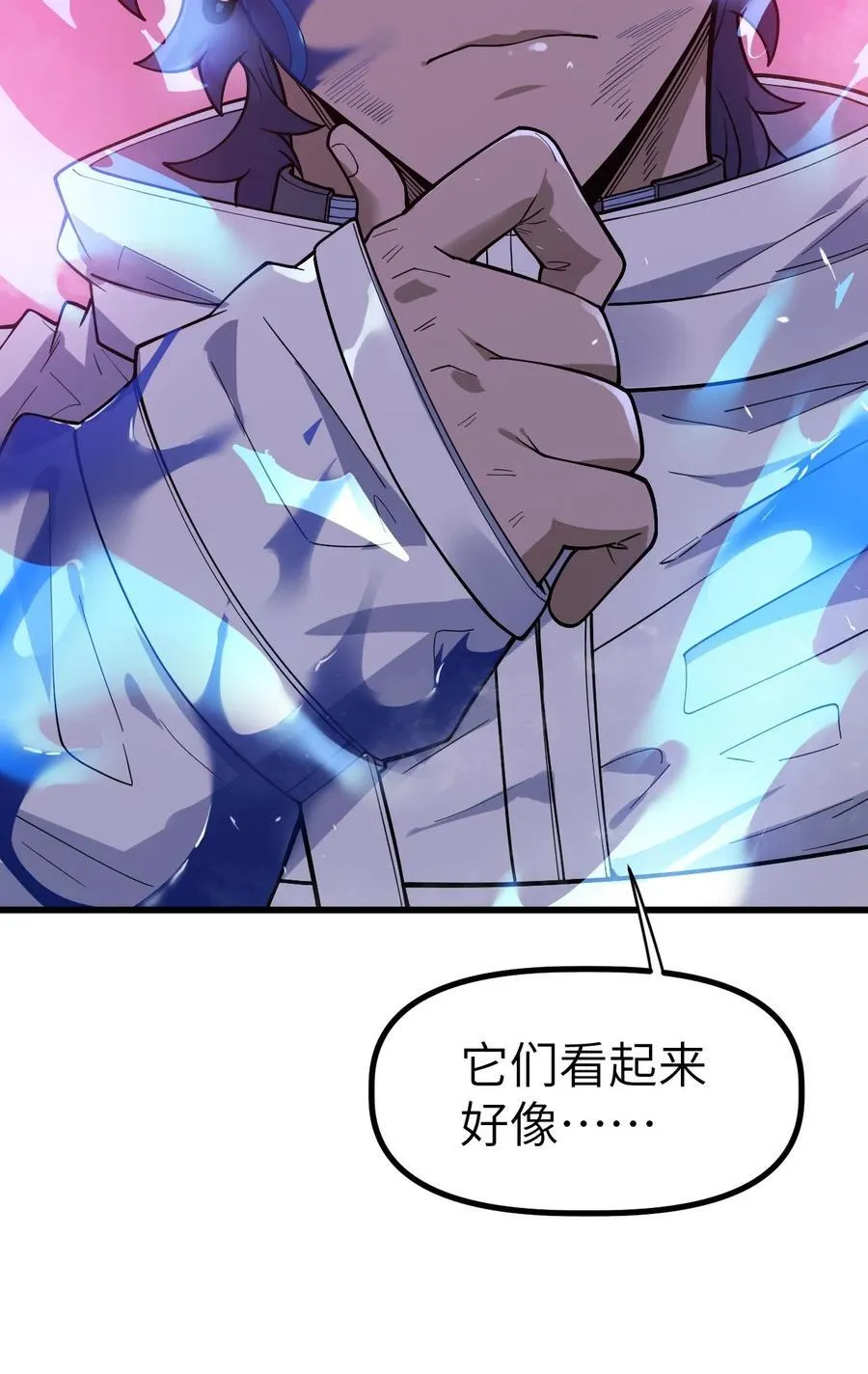40 4031