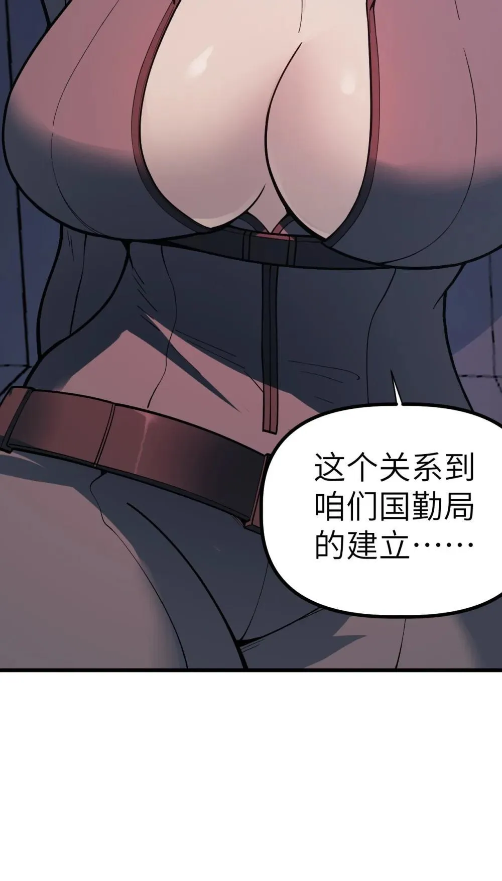 30 3071