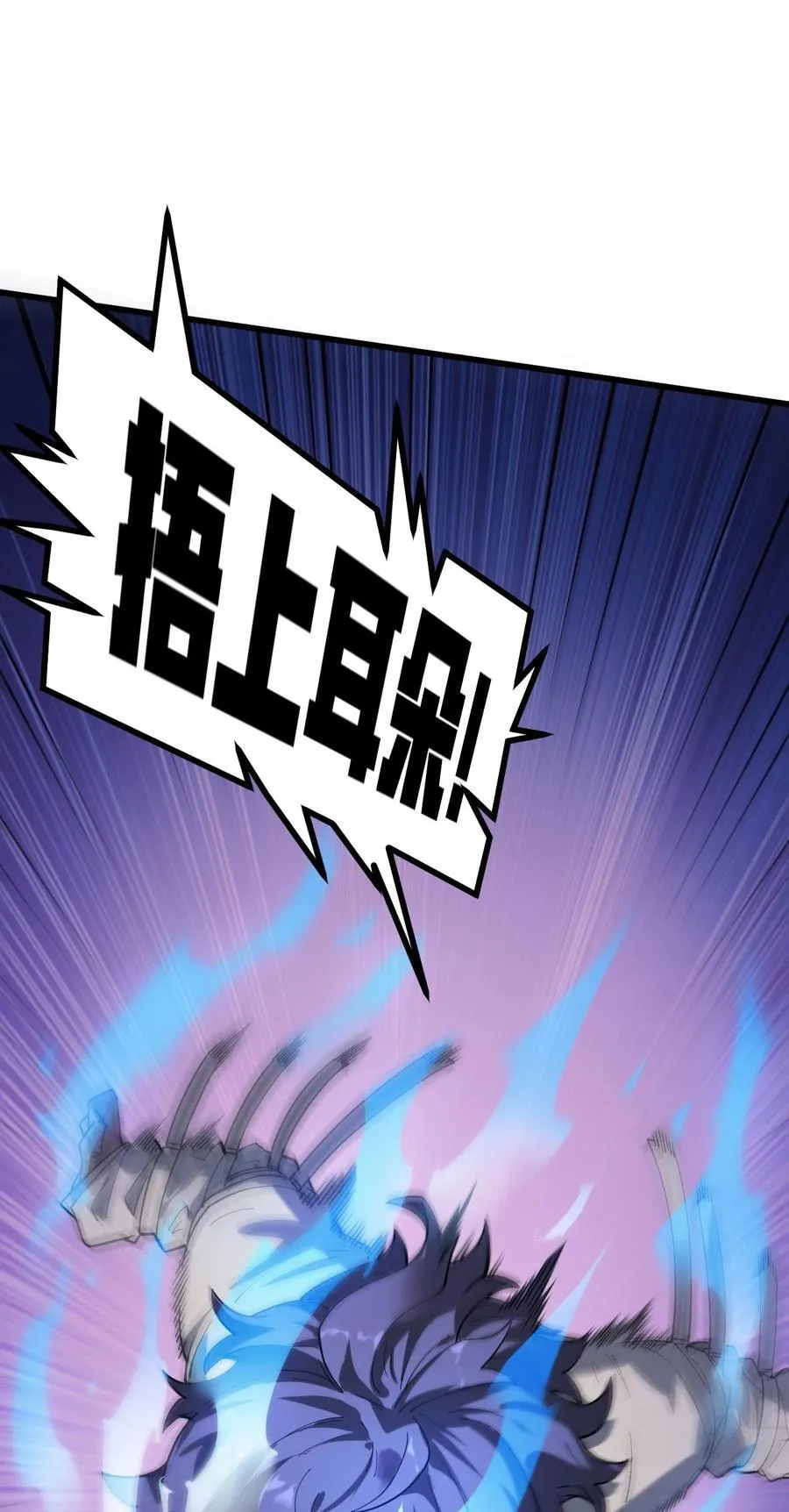 40 4019
