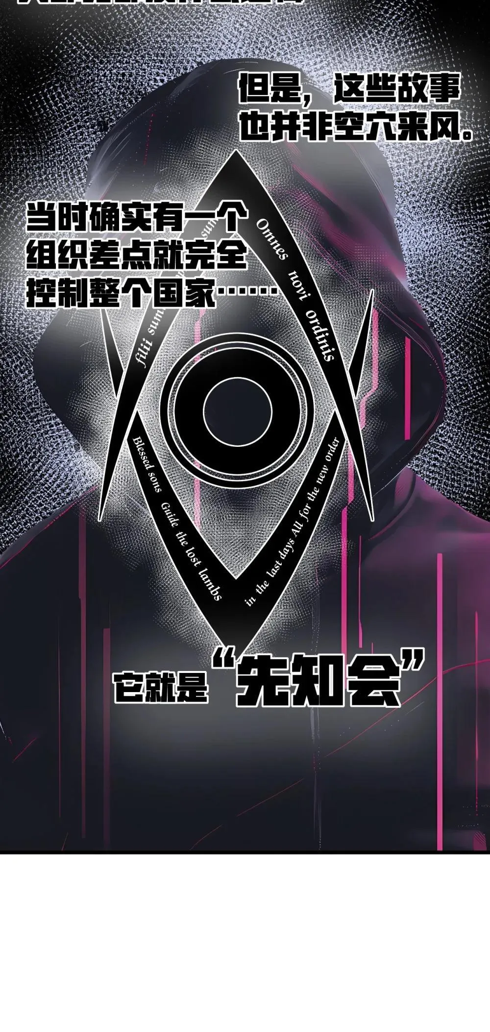 30 3050