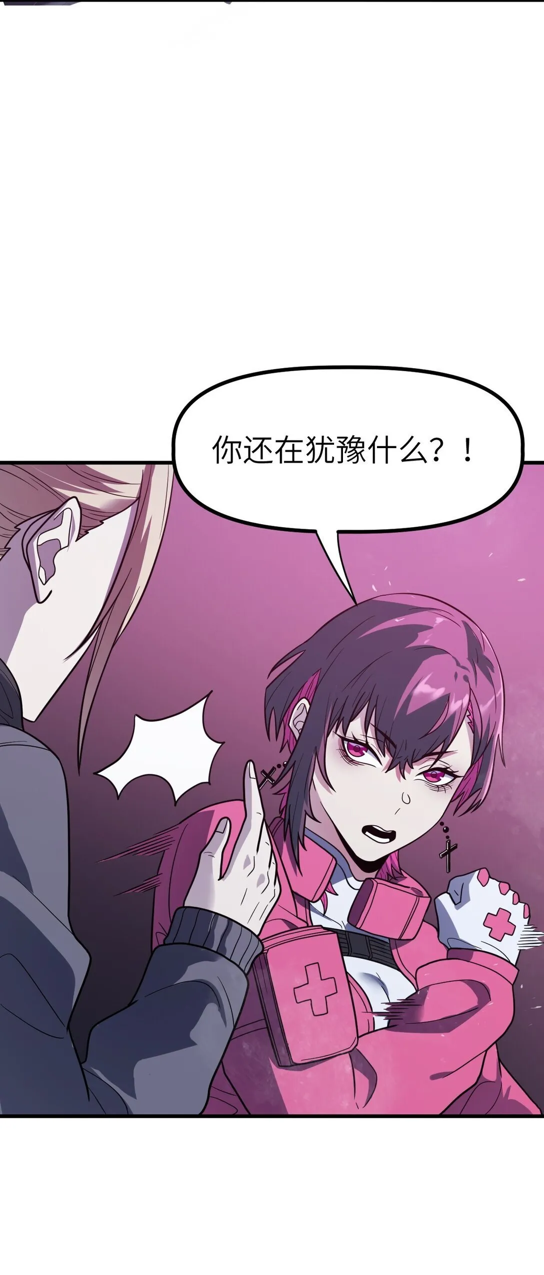39 3948