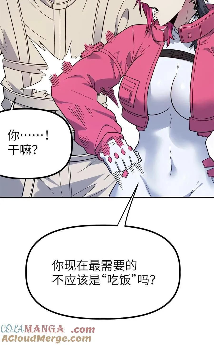 42 4272