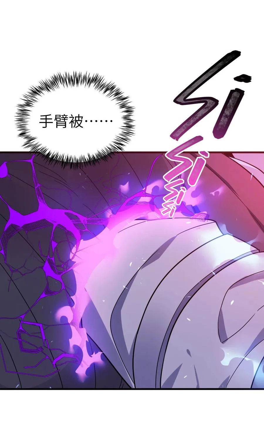 41 4110