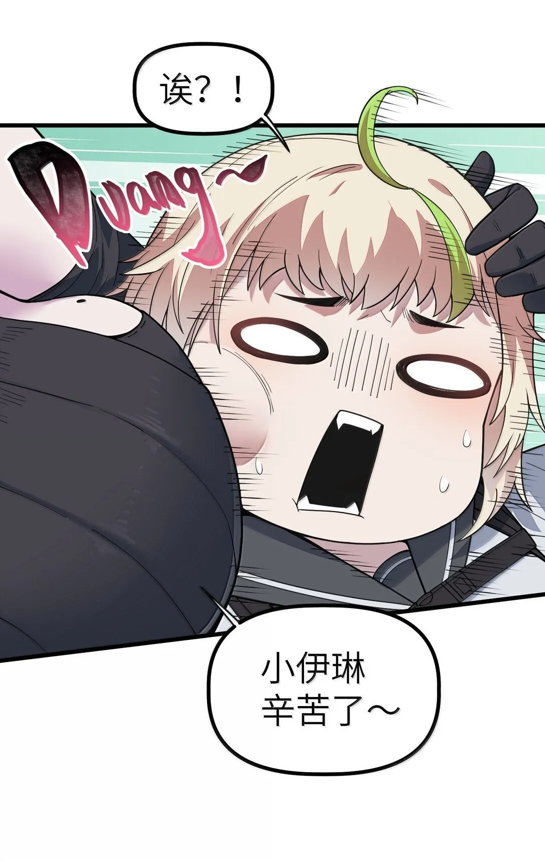 27 2751