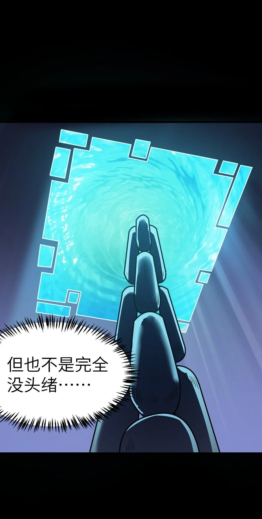 33 3357