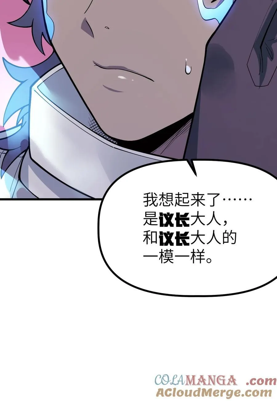41 4118