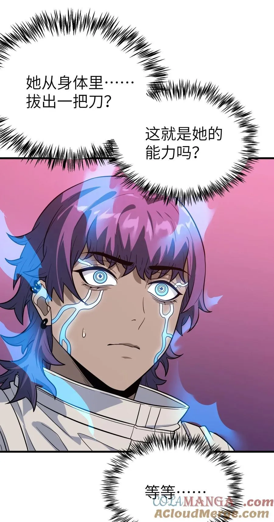 40 4048