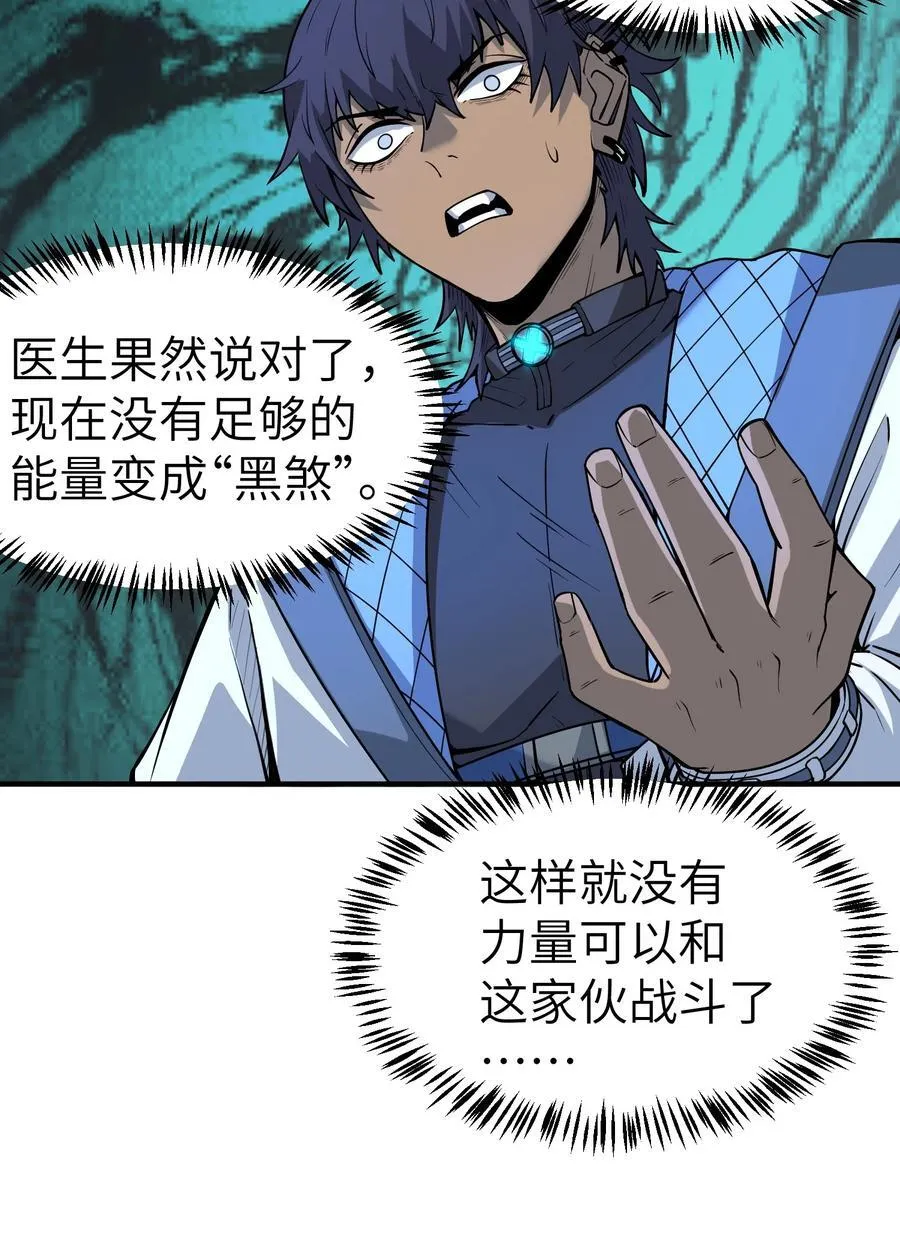 19 精神系白皮74
