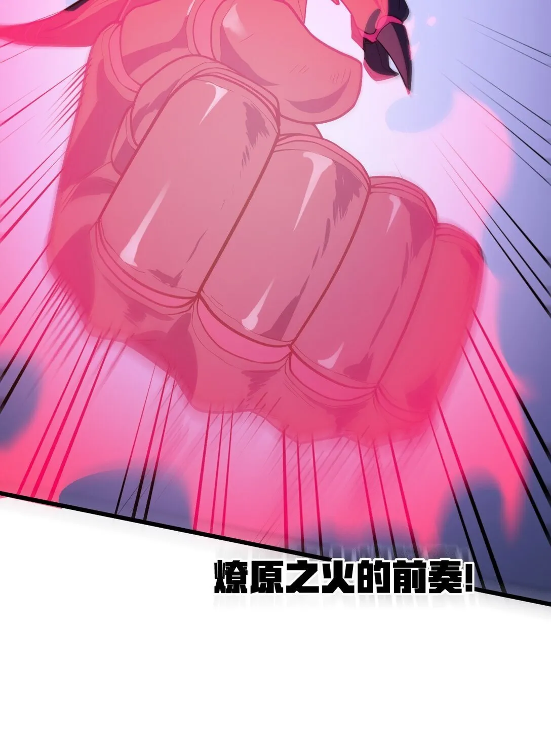 24 2438