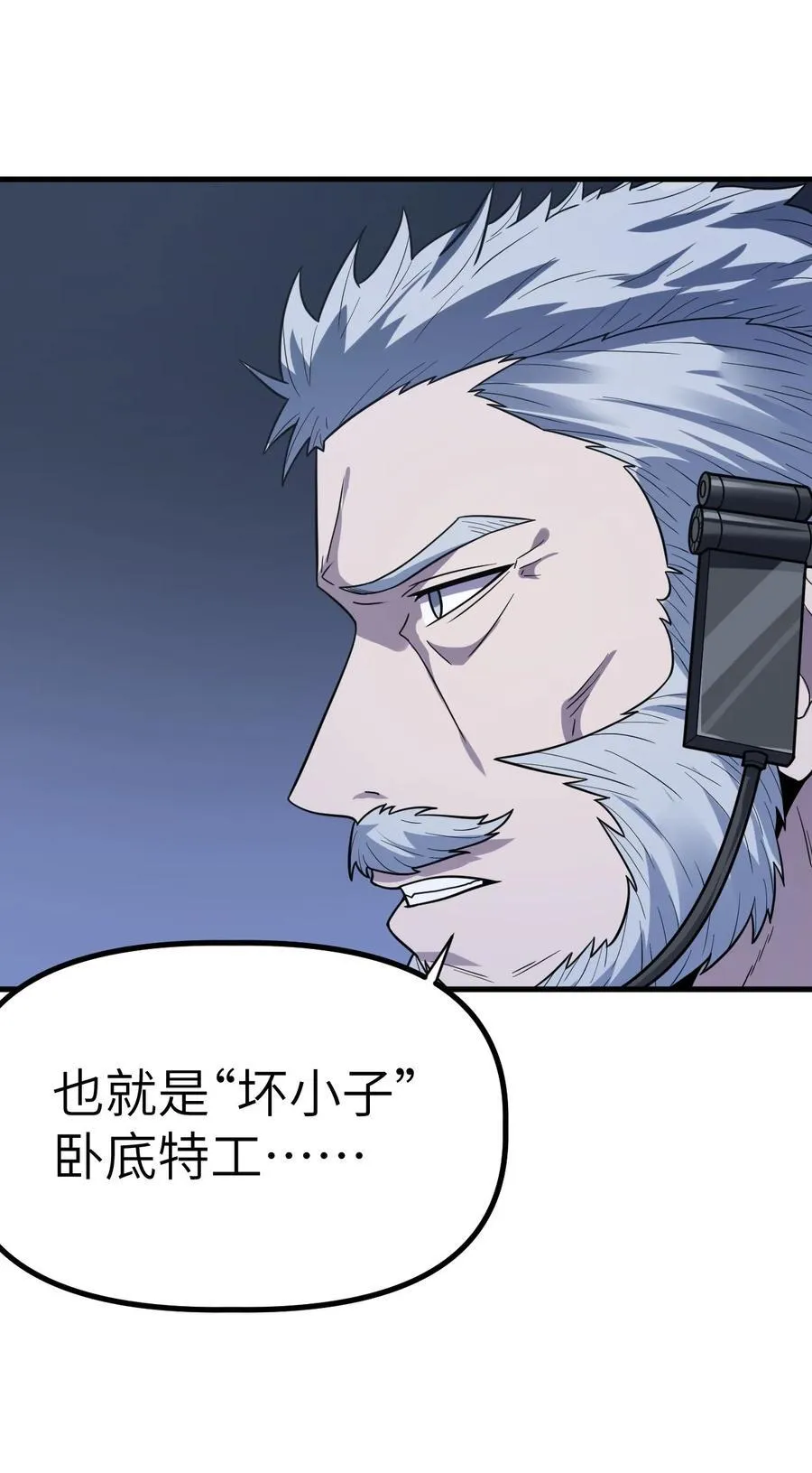 35 3544