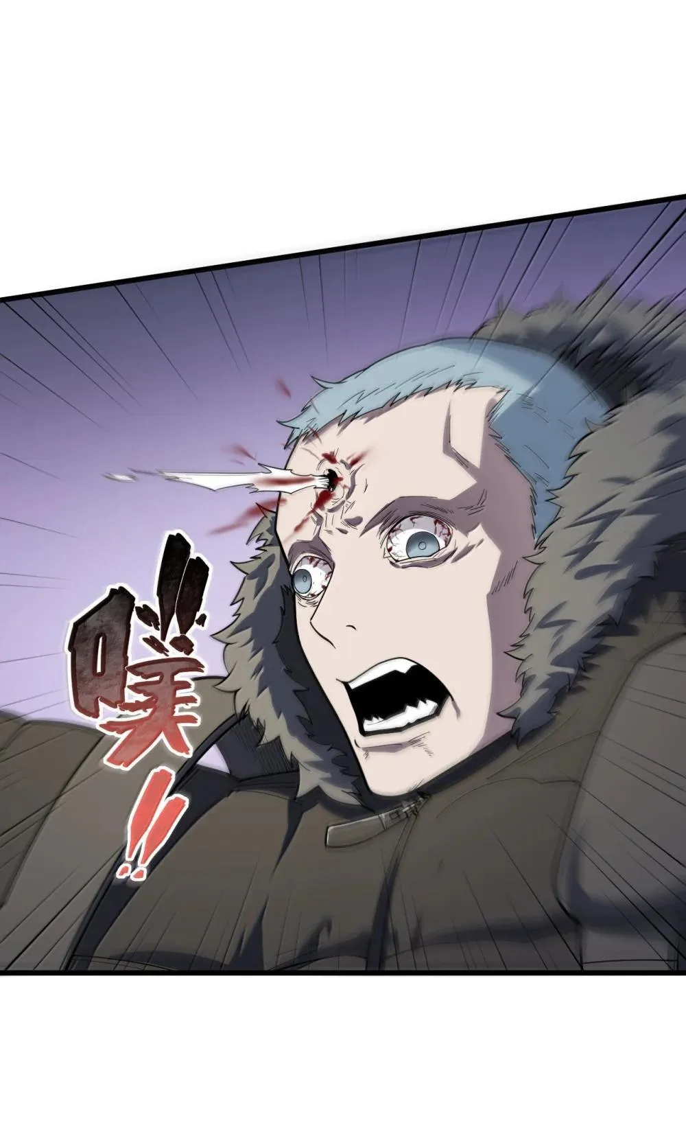 29 2950